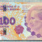 A1828BANCNOTA-ARGENTINA-100 PESOS-2012?-SERIA94653908-EVA PERON-starea se vede