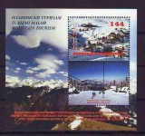 MACEDONIA 2016 TURISM EMISIUNE COMUNA CU KOSOVO