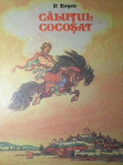 Calutul Cocosat - P. Ersov ,386115 foto