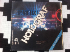 Holograf patru IV disc vinyl 12&amp;quot; maxi single muzica rock electrecord ESE 03730 foto