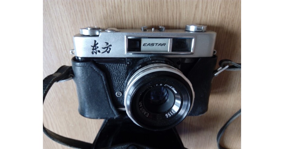 Download APARAT FOTO VINTAGE CU FILM EASTAR ,CU HUSA ORIGINALA ...