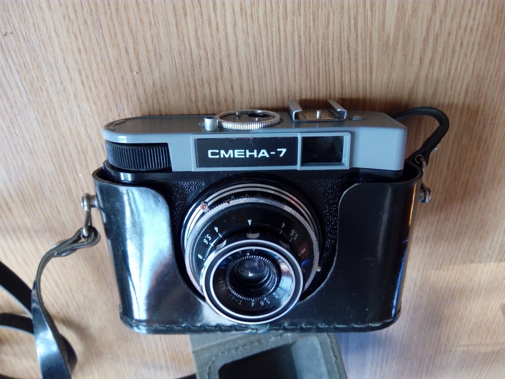 APARAT FOTO VINTAGE CU FILM SMENA 7 ,CU HUSA ORIGINALA -FUNCTIONAL |  Okazii.ro