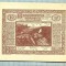 A1939 BANCNOTA NOTGELD- AUSTRIA-10 HELLER -1920-SERIA FARA-starea care se vede