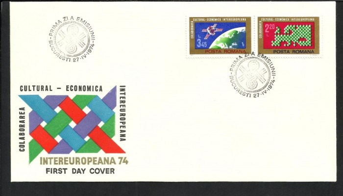 FDC ROMANIA 1974 C.C.E.I.74