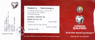 Bilet meci fotbal ROMANIA - MUNTENEGRU 04.09.2016 (preliminarii CM Rusia 2018) foto