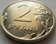 Moneda 2 Ruble - RUSIA, anul 2009 *cod 1168 a.UNC foto