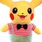 Pikachu plus 80 cm