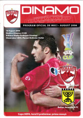 Program oficial-meci fotbal DINAMO BUCURESTI - BEITAR IERUSALIM FC 10.08.2006 foto