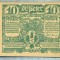 A1887 BANCNOTA NOTGELD- AUSTRIA-10 HELLER - 1920 -SERIA FARA -starea se vede