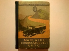 Manualul conducatorului auto {1956} foto