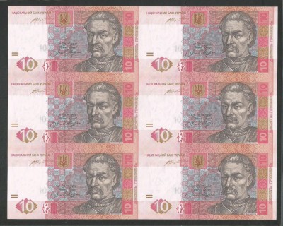 UCRAINA 10 HRIVNE 2015 UNC COALA NETAIATA (UNCUT) Semn VALERIYA HONTAREVA foto