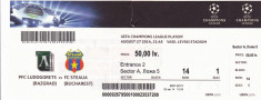 Bilet meci fotbal LUDOGORETS RAZGRAD - STEAUA BUCURESTI 27.08.2014 foto