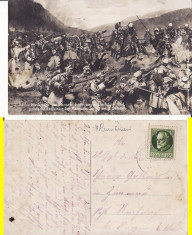 Sighet, Maramures -legiunea poloneza, militara-WWI, WK1 foto