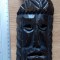 MASCA VECHE - SCULPTATA LEMN