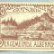 A2010 BANCNOTA NOTGELD- AUSTRIA-10 HELLER -1920-SERIA FARA-starea care se vede
