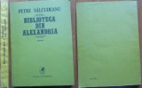 Salcudeanu , Biblioteca din Alexandria , 1980 , cu autograf catre Andrei Blaier