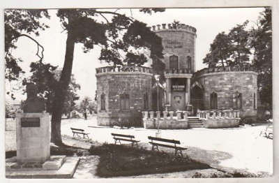 bnk cp Campina - Muzeul meorial B P Hasdeu - circulata foto