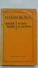 Lucian Blaga - Poemele luminii, editie bilingva romano-macedoneana (1979) foto