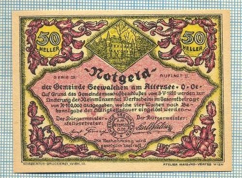 A2026 BANCNOTA NOTGELD- AUSTRIA-50 HELLER -1920-SERIA FARA-starea care se vede
