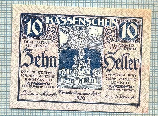 A2006 BANCNOTA NOTGELD- AUSTRIA-10 HELLER -1920-SERIA FARA-starea care se vede