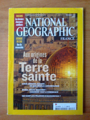 h5 National Geographic France - Aux origines de la Terre sainte foto