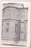 Bnk foto - Iasi - Biserica Trei Ierarhi - detaliu, Alb-Negru, Romania de la 1950, Cladiri