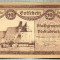 A2168 BANCNOTA NOTGELD- AUSTRIA 10 HELLER -1920-SERIA FARA-starea care se vede