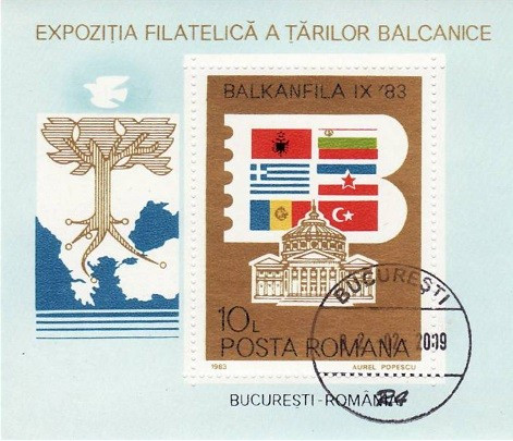 Romania 1983 - Bloc cat.nr.162 stampilat