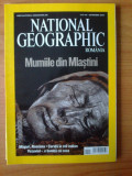 W0a National Geographic - Mumiile din Mlastini