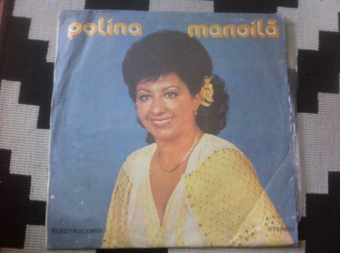 polina manoila canta tismana si motru disc vinyl lp muzica populara EPE02390 VG+