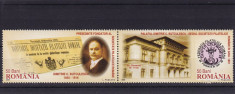 ROMANIA 2005 , LP 1698 , BUTCULESCU SERIE MNH foto