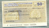 A2239 ASIGNAT BILET BANCA POPOLARE DI MILANO -ITALIA- 50 LIRE-starea cese vede