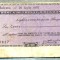 A2219 ASIGNAT BILET BANCA DI TRENTO E BOLZANO - 100 LIRE-starea cese vede