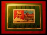 YEMEN YAR 1969 ANIVERSARE PAPA PAUL VI COLITA STAMPILATA