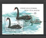 Cumpara ieftin NICARAGUA 1990--COLITA FAUNA--EXPOZITIA FILATELICA