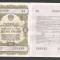 RUSIA URSS 10 RUBLE 1957 , XF+ [1] OBLIGATIUNI / OBLIGATIUNE DE STAT
