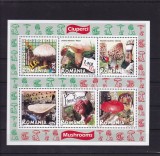 ROMANIA 2008 LP 1792 b CIUPERCI BLOC DE 6 TIMBRE MNH, Nestampilat