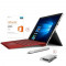 Surface Pro 4 Tablet i5 128 GB + O365 Personal + TC rot + Pen Tip Kit