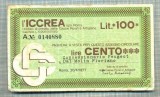 A2210 ASIGNAT BILET BANCA ICCREA ROMA- 100 LIRE-starea cese vede