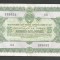 RUSIA URSS 25 RUBLE 1955 [3] OBLIGATIUNI / OBLIGATIUNE DE STAT , XF
