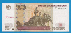 Rusia 100 ruble 1997 UNC foto