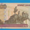 Rusia 100 ruble 1997 UNC
