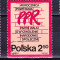 Timbre POLONIA 1982 = ANIV. 40 ANI PARTIDUL MUNCITORILOR DIN POLONIA