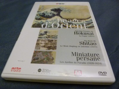 Images D&amp;#039;Orient foto