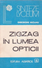 Zigzag in lumea opticii foto