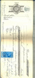 A2303 CAMBIE 8000 LEI - 1932 -STAREA CARE SE VEDE