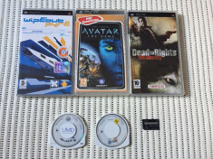 Set 5 jocuri PSP playstation portabil+cardsalvari jocuri Avatar FinalFantasy etc foto