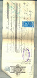 A2308 CAMBIE 8000 LEI - 1931 -CRAIOVA -STAREA CARE SE VEDE +BILET ATASAT