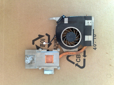 Cooler ventilator+ heatsink laptop Acer Aspire 5920 - 1a1g12mi foto