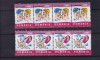 ROMANIA 2000 LP 1503 ZIUA INDRAGOSTITILOR STRAIF DE 4 SERII MNH, Nestampilat